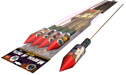  Ракеты Млечный путь  в Междуреченске